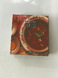 味噌汁専門店　麴華
