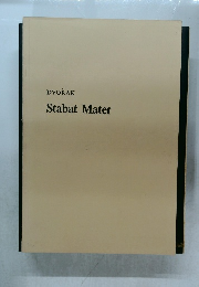 DVORAK  Stabat Mater