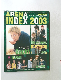 ARENA INDEX 2003 1