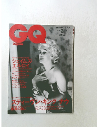 CQ JAPAN 1998.2 NO.60