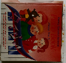 Battery Operated Electronic  Piano Book  (Happy Time I)