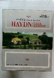 ハイドン グルック クレメンティ　2