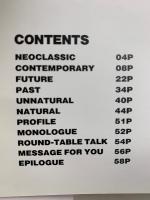 上野和彦の世界 THE WORLD OF KAZUHIKO UENO