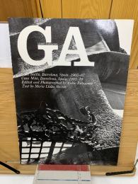 GA グローバル・アーキテクチュア　17