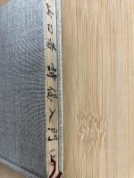 詩偈入門 　上巻