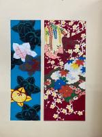 御所帋 上中下セット