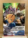 Fate/Zero Vol.3 -散りゆく者たち-