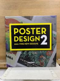 Poster design 2　600+ fine new designs