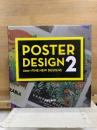 Poster design 2　600+ fine new designs