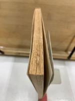 清岡卓行詩集　現代詩文庫5