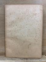 郷土読本 岐阜県