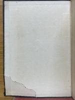 奥の細道　幻住庵ノ記　新釈　解釈と研究