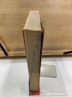 山草事典　400種の解説と栽培法