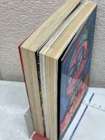 東大快進撃全2巻セット