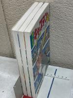 キャプテン全3巻セット　