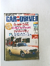 CAR and　DRIVER　1997年6月26日号