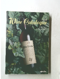 Wine　Catalogue　1998