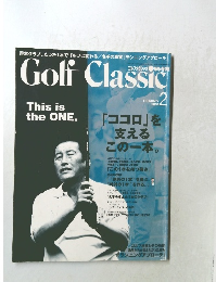Golf　Classic　2004年2月号