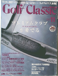 GOLD　CLASSIC　2002年11月号