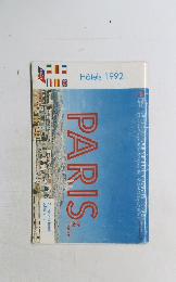 Hotels 1992　PARIS　