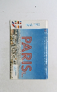 Hotels 1992　PARIS　