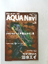 AQUA　Navi　vol.2
