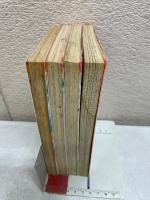 白鳥の歌　全4巻セット