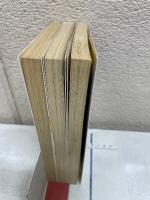 花のワルツ全3巻セット