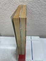 レーサーミニ四駆 世界グランプリ　全2巻セット