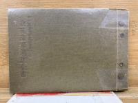 改良珠算速法全書