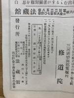 光