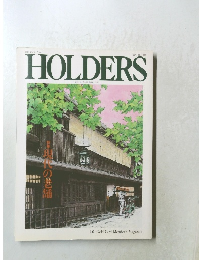 HOLDERS