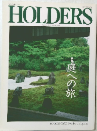 HOLDERS　