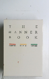 THE MANNER BOOK