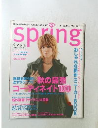 spring　９・２&16