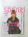 spring　９・２&16