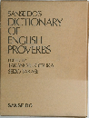 SANSEIDO'S  DICTIONARY  OF  ENGLISH  PROVERBS