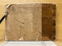 珠算百日算法書　附百七十一算首