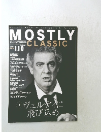 MOSTLY CLASSIC 2001年1.10