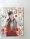 saita 2002年12/26