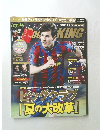 WORLD SOCCER KING　2010年04月15日
