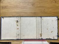 李太白詩集　1・2・3