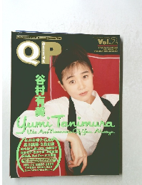 QP Vol.2