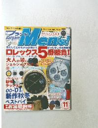 ブランドBargain Men's (バーゲンメンズ) 2000年11月号