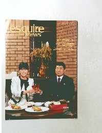 esquire news 昭和62年7/1号