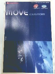 MOVE   CUSTOM