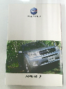 make the style　RAV4J
