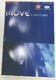 MOVE　　CUSTOM