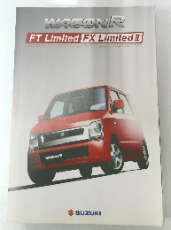 WAGONR　FTLimited　FXLimitedI