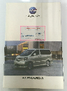 ALPHARDV
